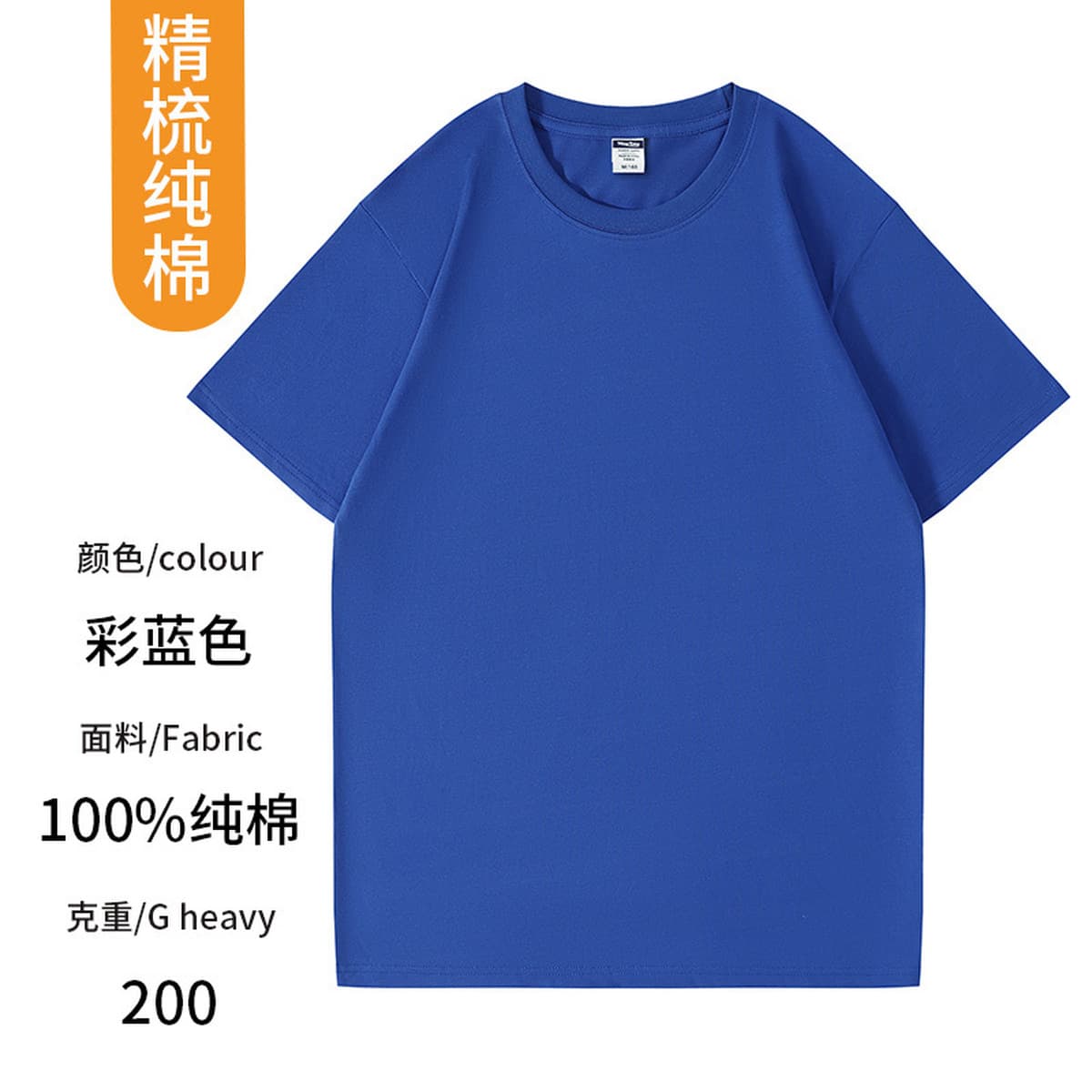 Футболка с принтом логотипа из чистого хлопка, быстросохнущая футболка с короткими рукавами, детская дышащая рабочая одежда...