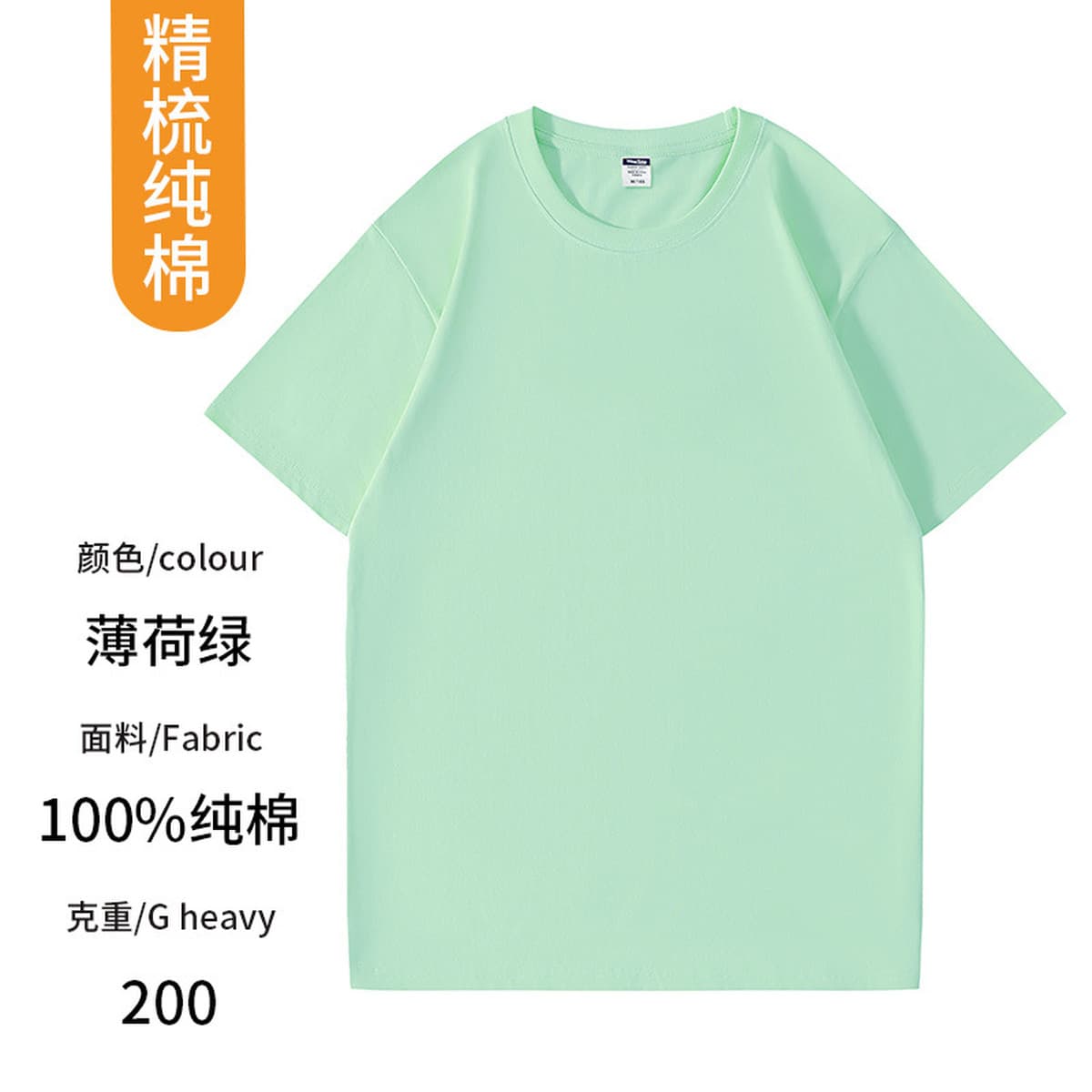 Футболка с принтом логотипа из чистого хлопка, быстросохнущая футболка с короткими рукавами, детская дышащая рабочая одежда...