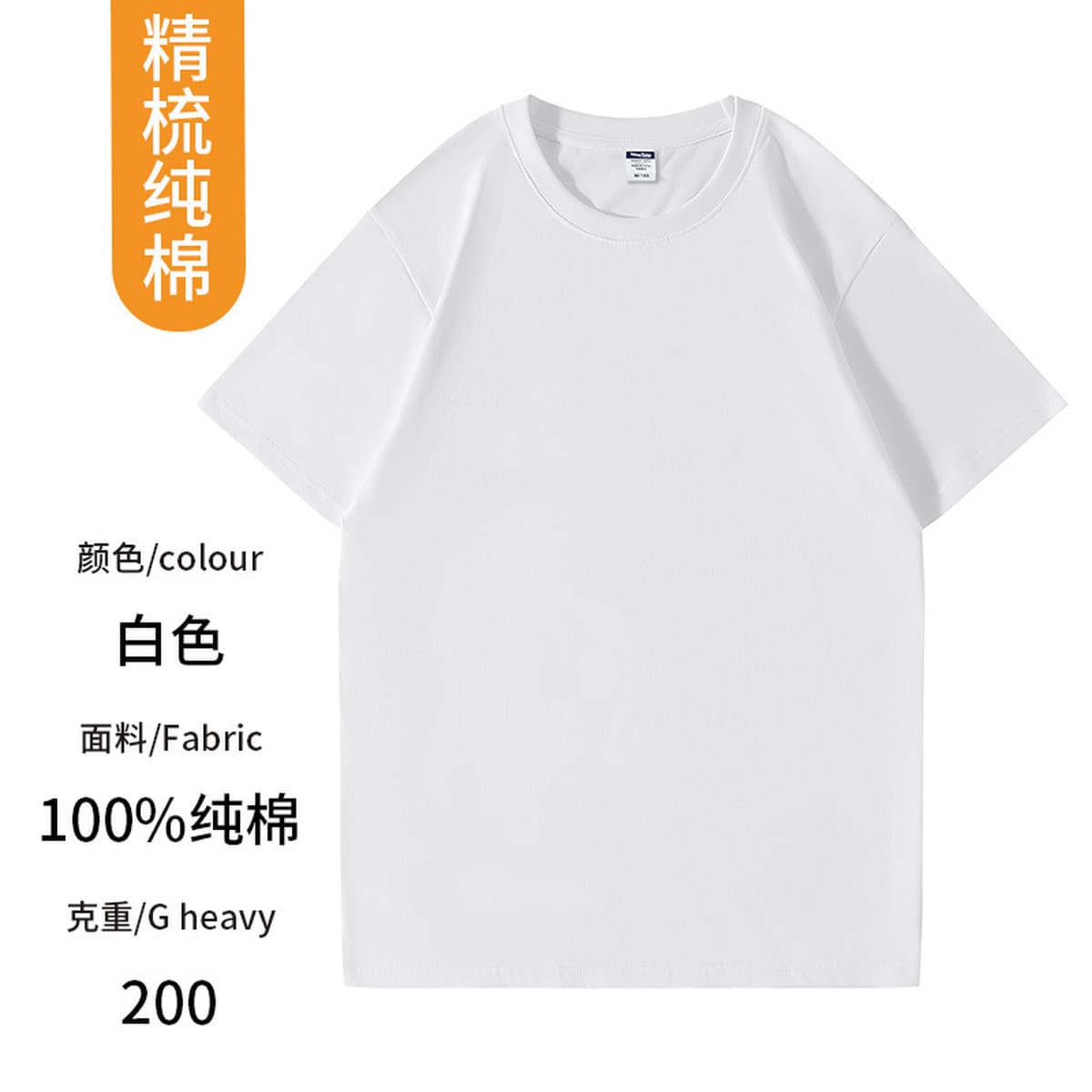 Футболка с принтом логотипа из чистого хлопка, быстросохнущая футболка с короткими рукавами, детская дышащая рабочая одежда...