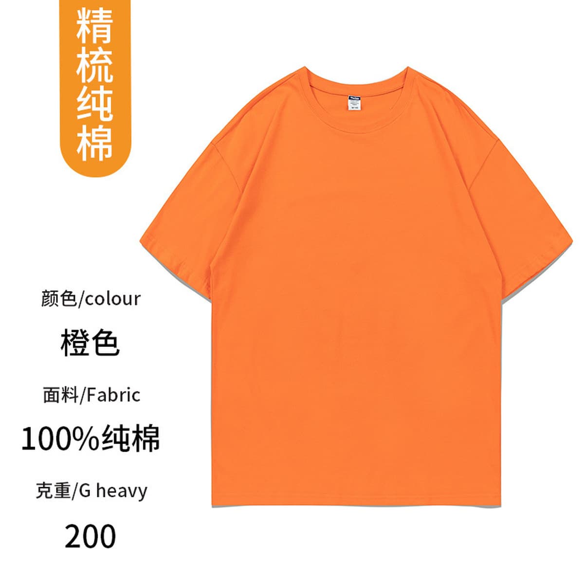 Футболка с принтом логотипа из чистого хлопка, быстросохнущая футболка с короткими рукавами, детская дышащая рабочая одежда...