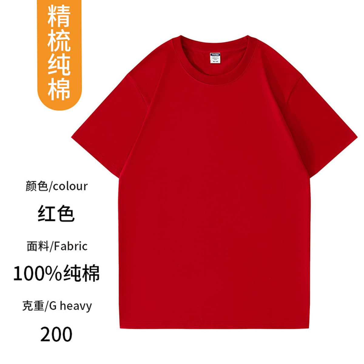 Футболка с принтом логотипа из чистого хлопка, быстросохнущая футболка с короткими рукавами, детская дышащая рабочая одежда...