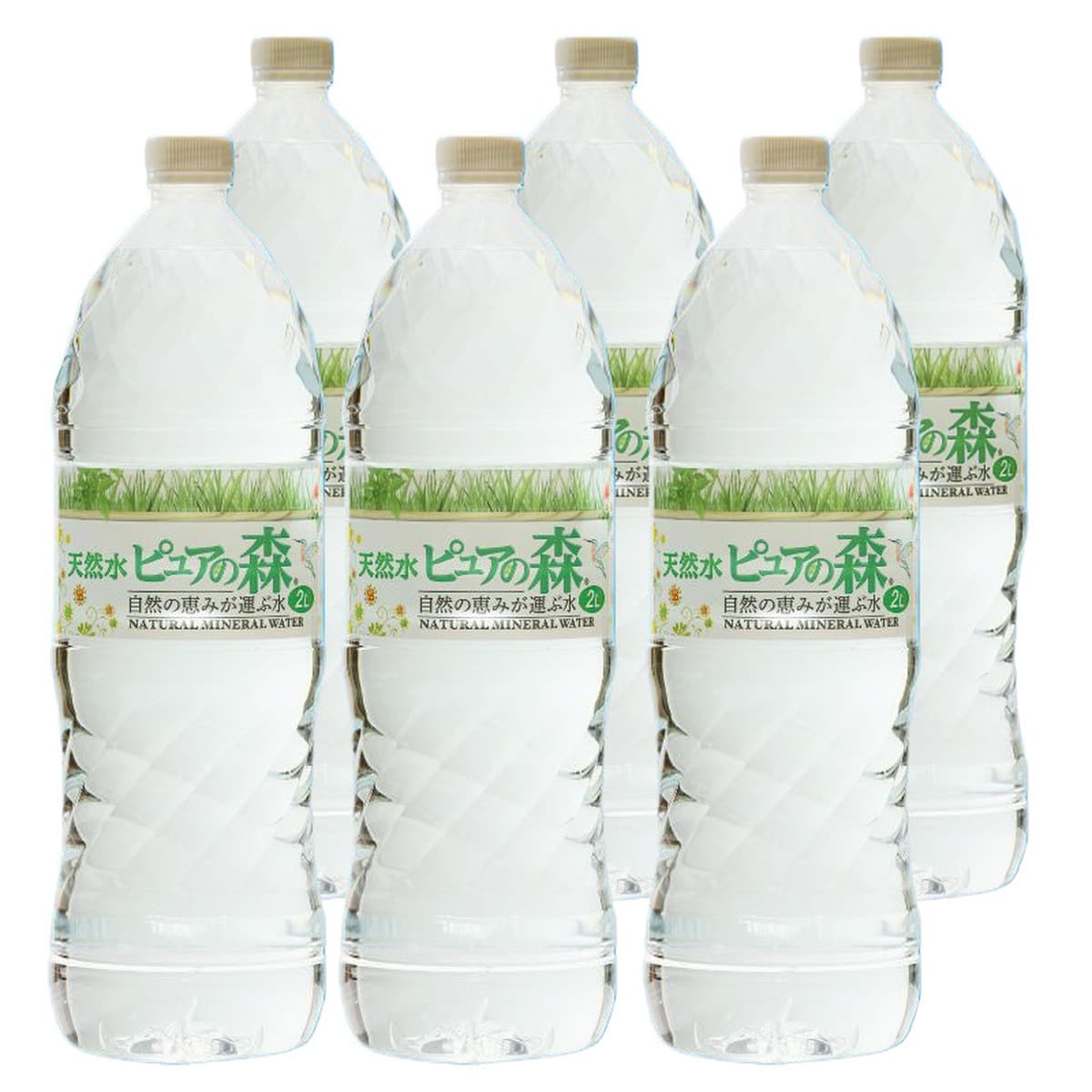 Оригинальная импортная натуральная минеральная вода из Японии, питьевая вода Кикути, минеральная вода с вулкана Асо, мягкая...