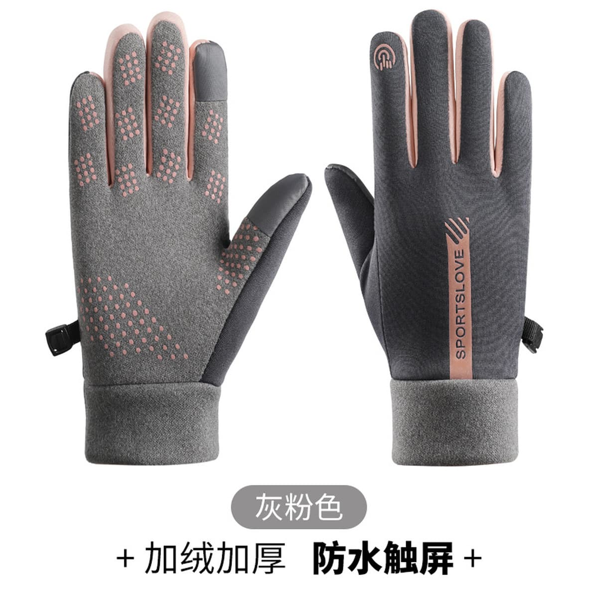Зимние теплые перчатки для женщин, совместимые с сенсорными экранами, подходят для занятий спортом, активного отдыха,...