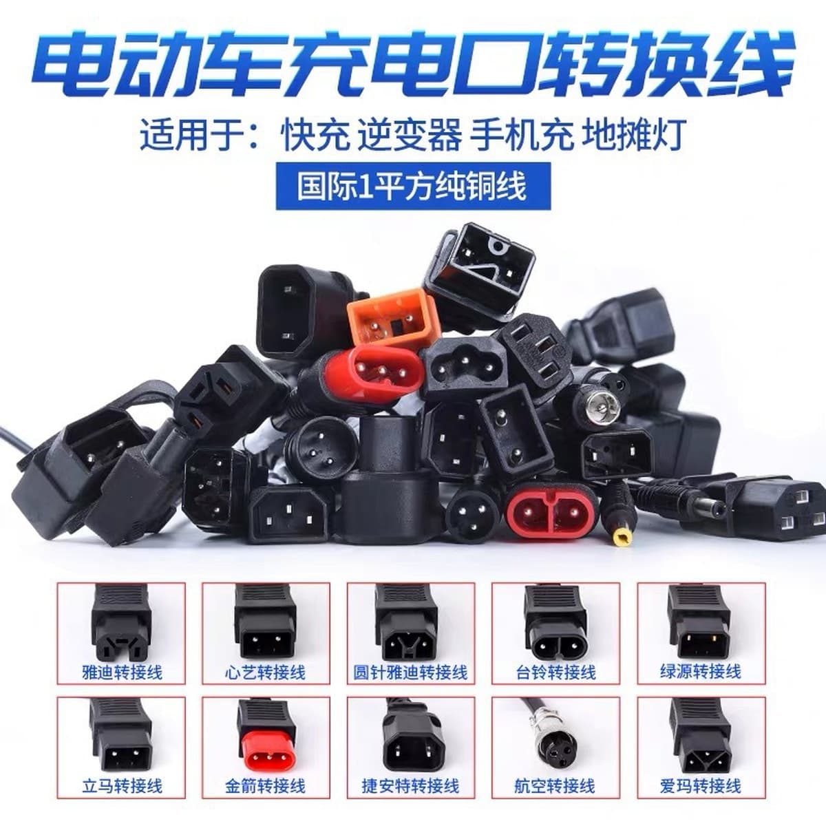 Нагревательные перчатки зимний электрический электрический автомобиль USB мотоцикл трансграничная кожа теплый мужчина езда с...