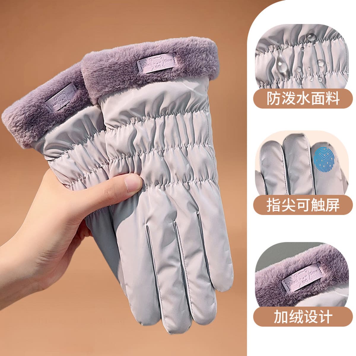 Зимние женские лыжные перчатки с бархатом и утолщением