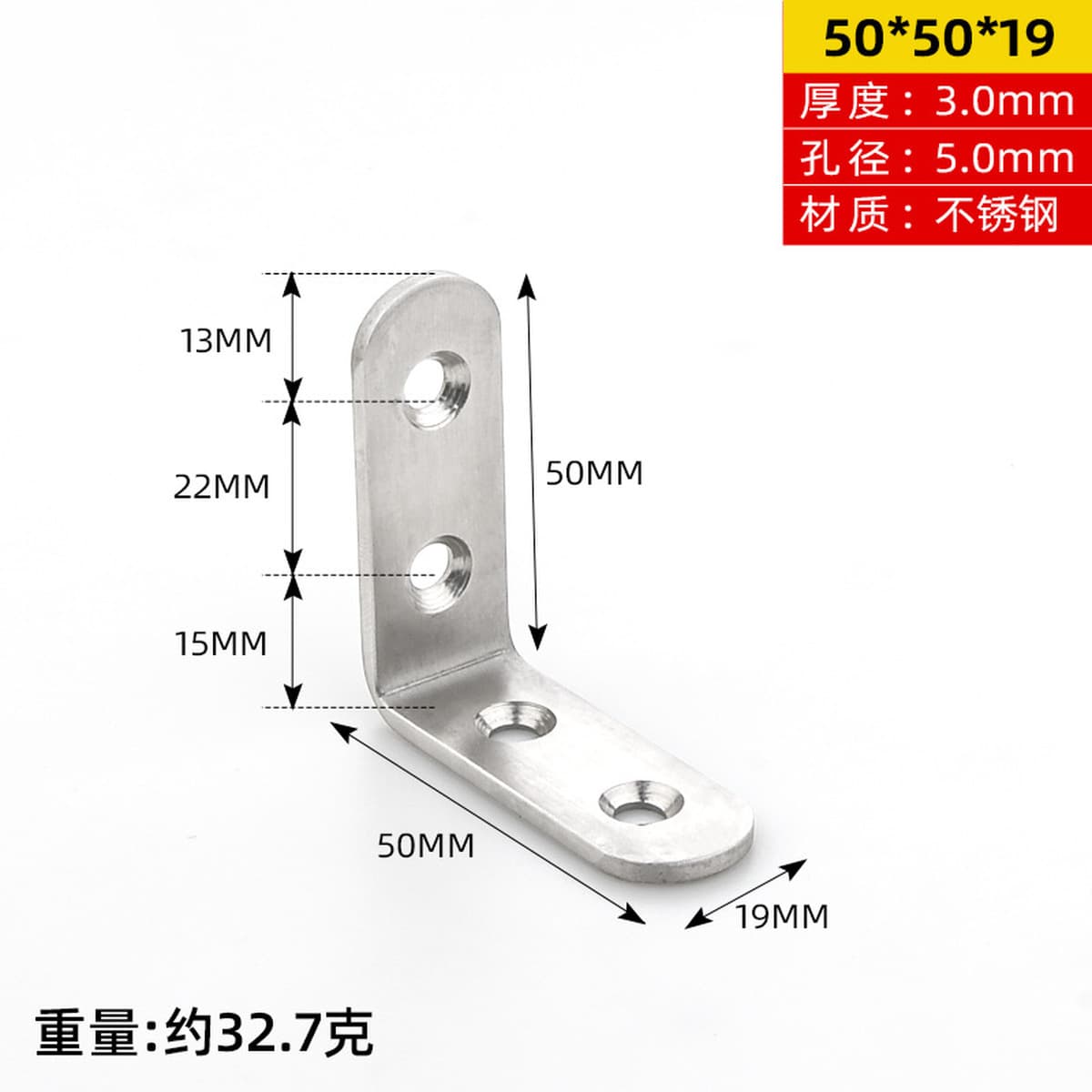 Amada утолщенная нержавеющая сталь угловой код держатель пластины слоя соединитель пластины слоя L-образный прямоугольный...