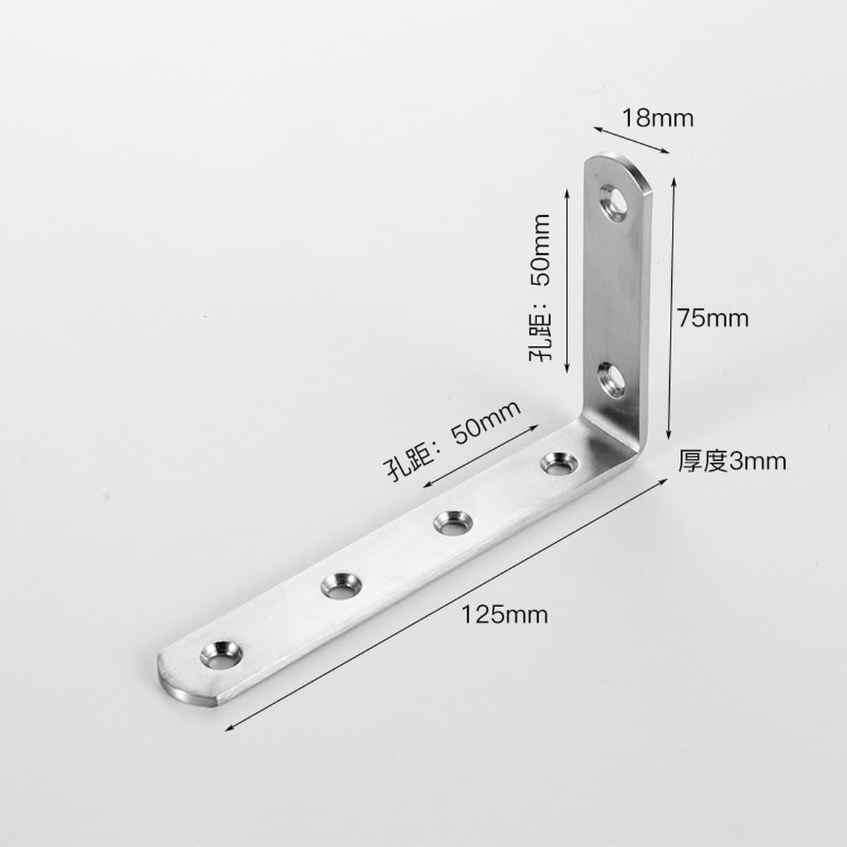 Amada утолщенная нержавеющая сталь угловой код держатель пластины слоя соединитель пластины слоя L-образный прямоугольный...