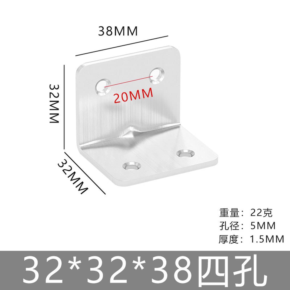Угловой кронштейн из нержавеющей стали, фиксатор под прямым углом 90 градусов, регулируемый кронштейн с длинным отверстием,...