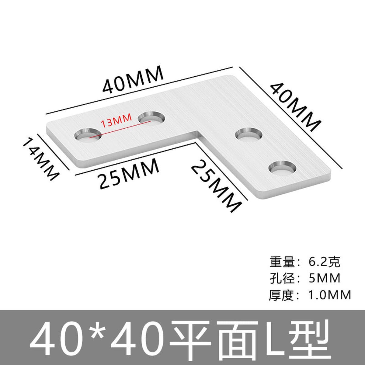 Угловой кронштейн из нержавеющей стали, фиксатор под прямым углом 90 градусов, регулируемый кронштейн с длинным отверстием,...