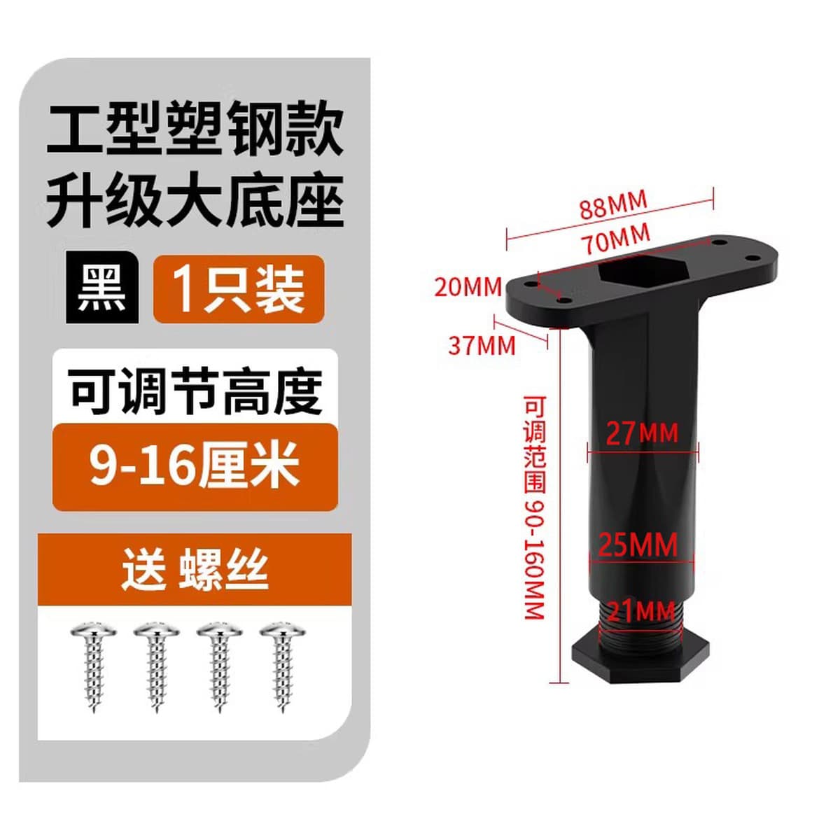 Каркас для кровати, опорная рама, полка для кровати, стержень для кровати, нижний несущий кронштейн, балка, усиленная...