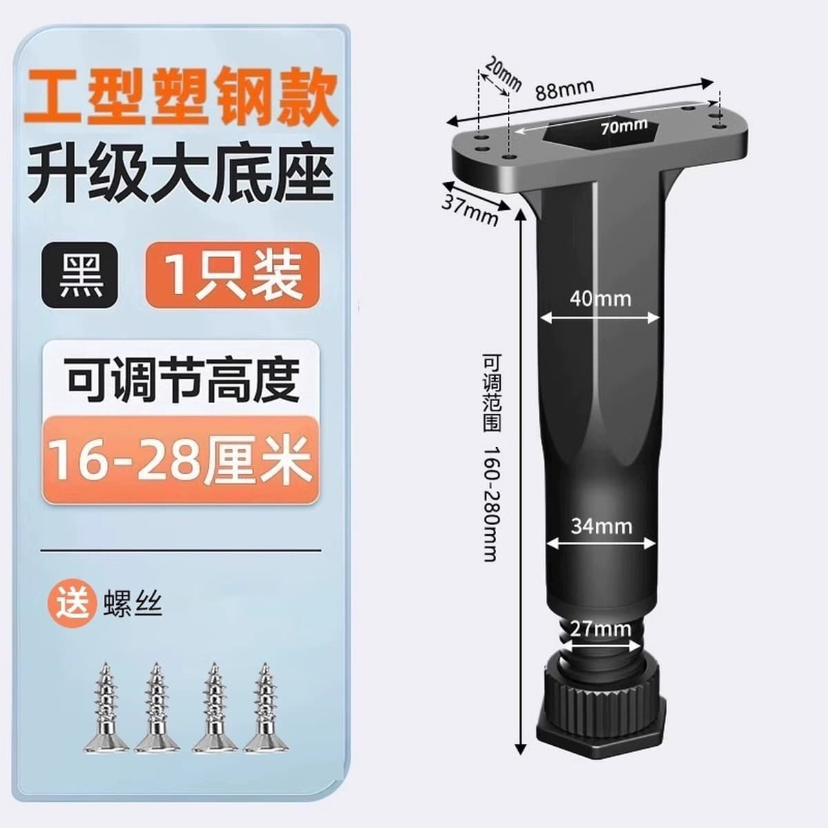 Каркас для кровати, опорная рама, полка для кровати, стержень для кровати, нижний несущий кронштейн, балка, усиленная...