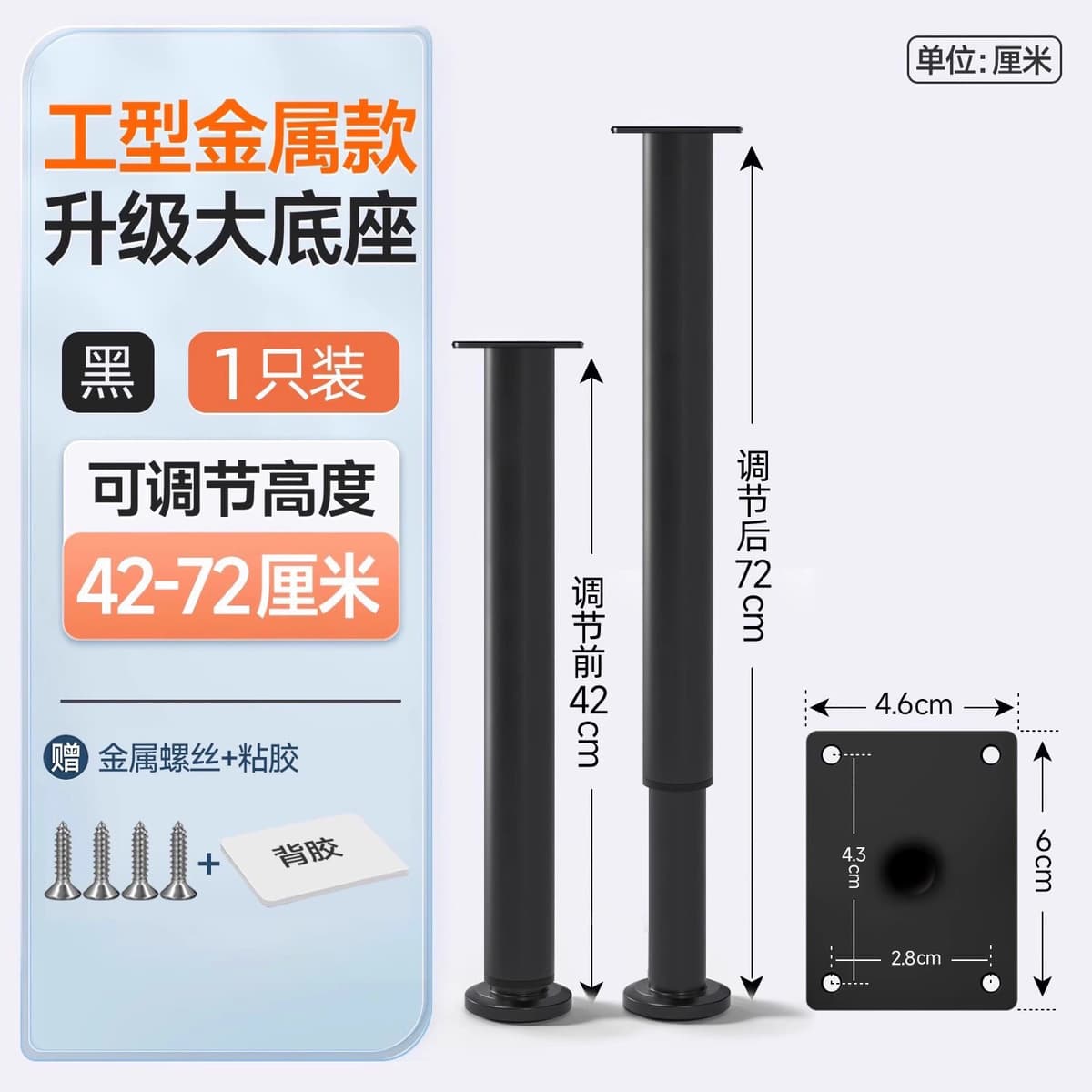 Каркас для кровати, опорная рама, полка для кровати, стержень для кровати, нижний несущий кронштейн, балка, усиленная...