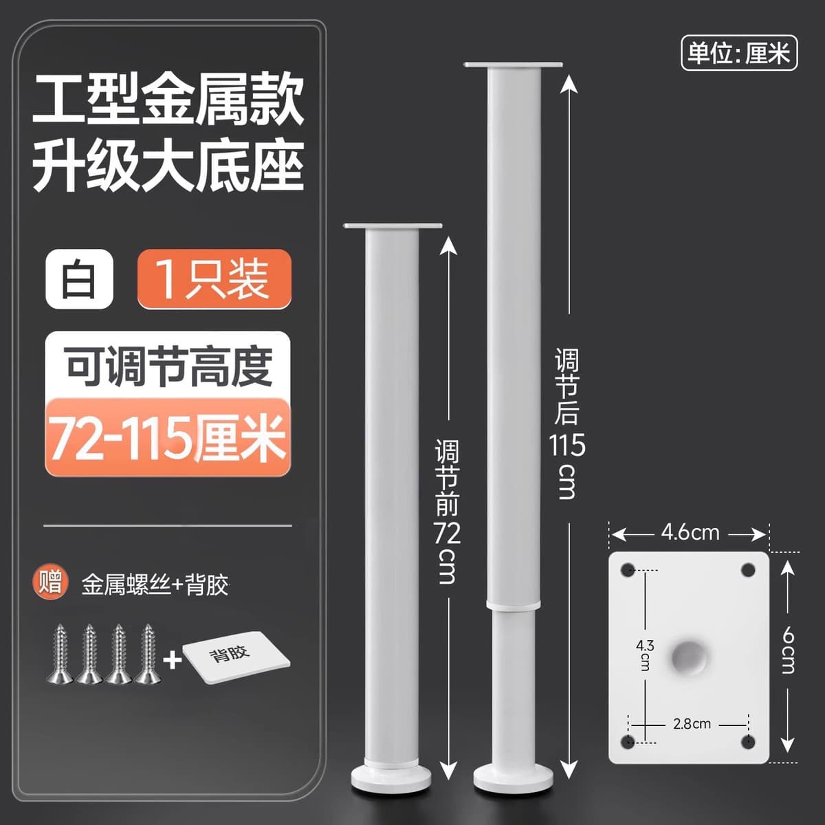 Каркас для кровати, опорная рама, полка для кровати, стержень для кровати, нижний несущий кронштейн, балка, усиленная...