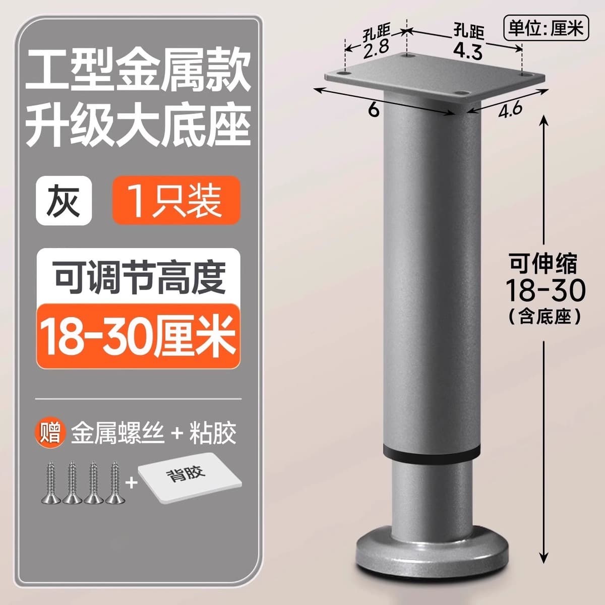 Каркас для кровати, опорная рама, полка для кровати, стержень для кровати, нижний несущий кронштейн, балка, усиленная...