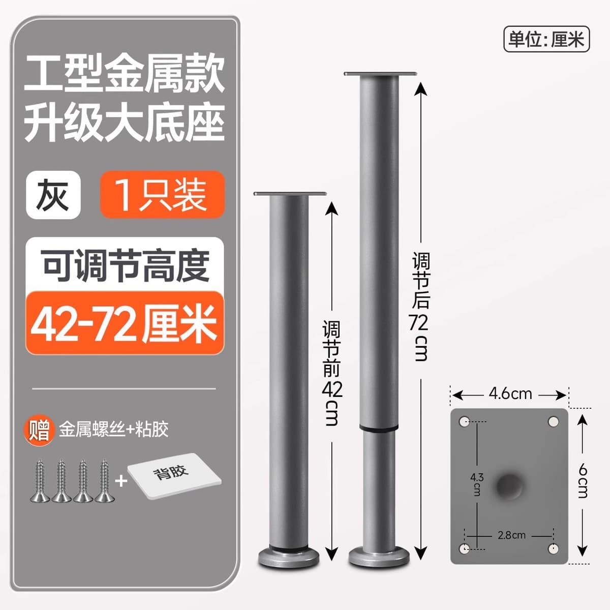Каркас для кровати, опорная рама, полка для кровати, стержень для кровати, нижний несущий кронштейн, балка, усиленная...