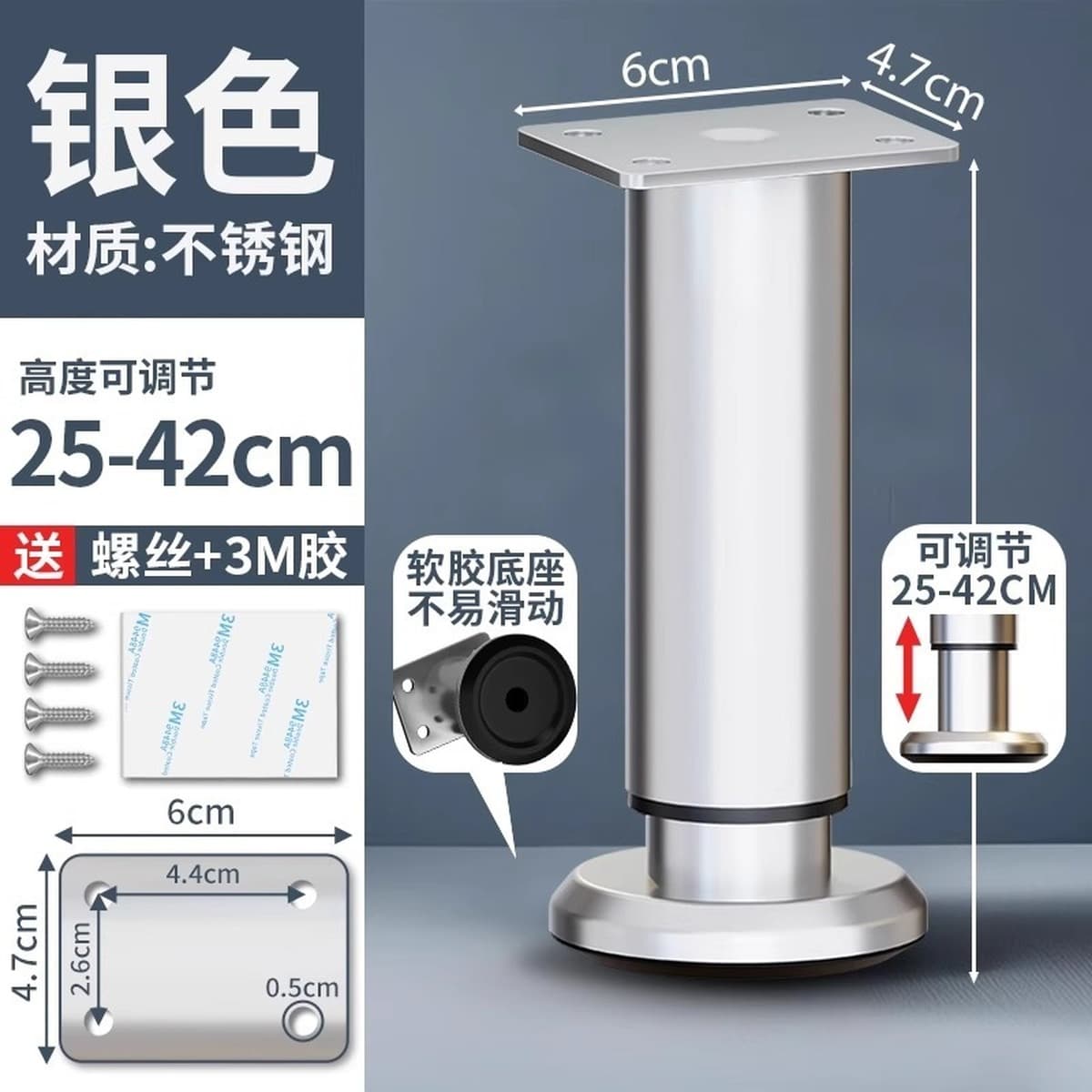 Каркас для кровати, опорная рама, полка для кровати, стержень для кровати, нижний несущий кронштейн, балка, усиленная...