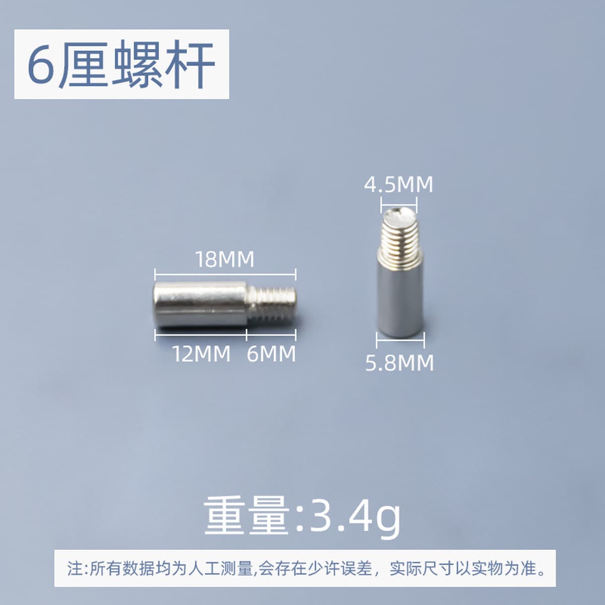 Шкаф для одежды Держатель пластины средней оси Стеклянный шкаф Фиксированная пластина Зерно Подвижная перегородка Ногтей...