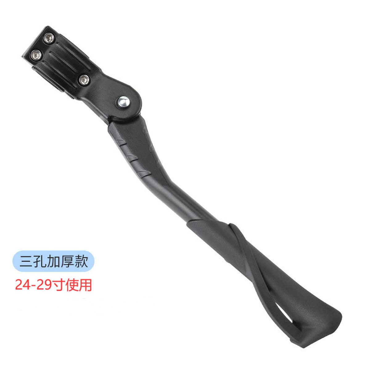 Поддержка велосипеда Горный дорожный велосипед Алюминиевый сплав Боковая опора для ног Регулируемая Опора с двойным...