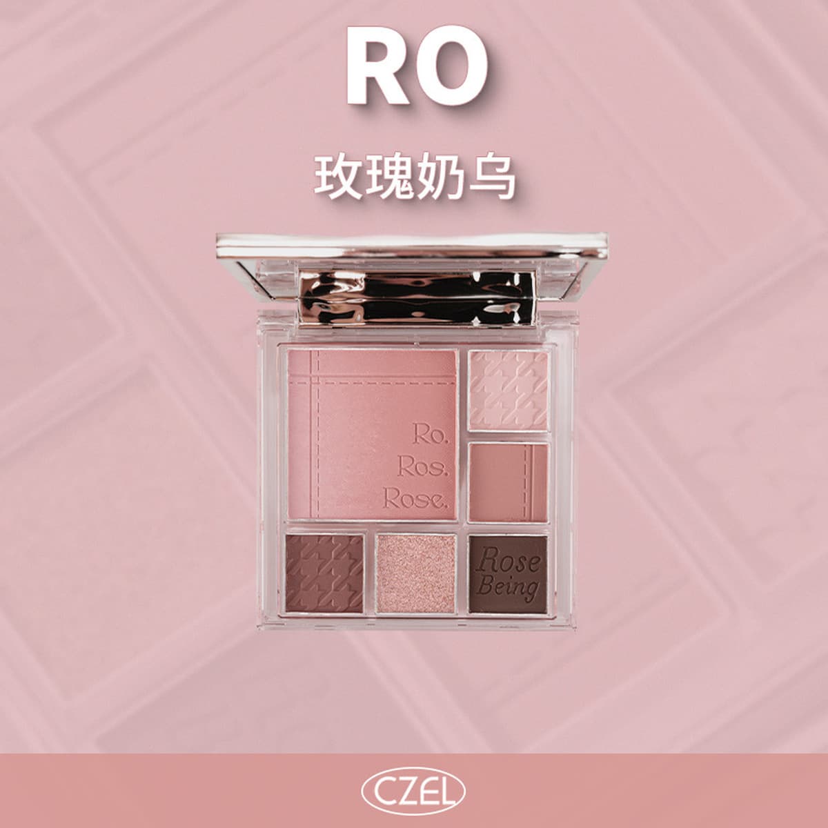 Палитра теней для век CZEL 03, серо-розовые румяна, хайлайтер, универсальная палитра, низкая насыщенность, матовый цвет...