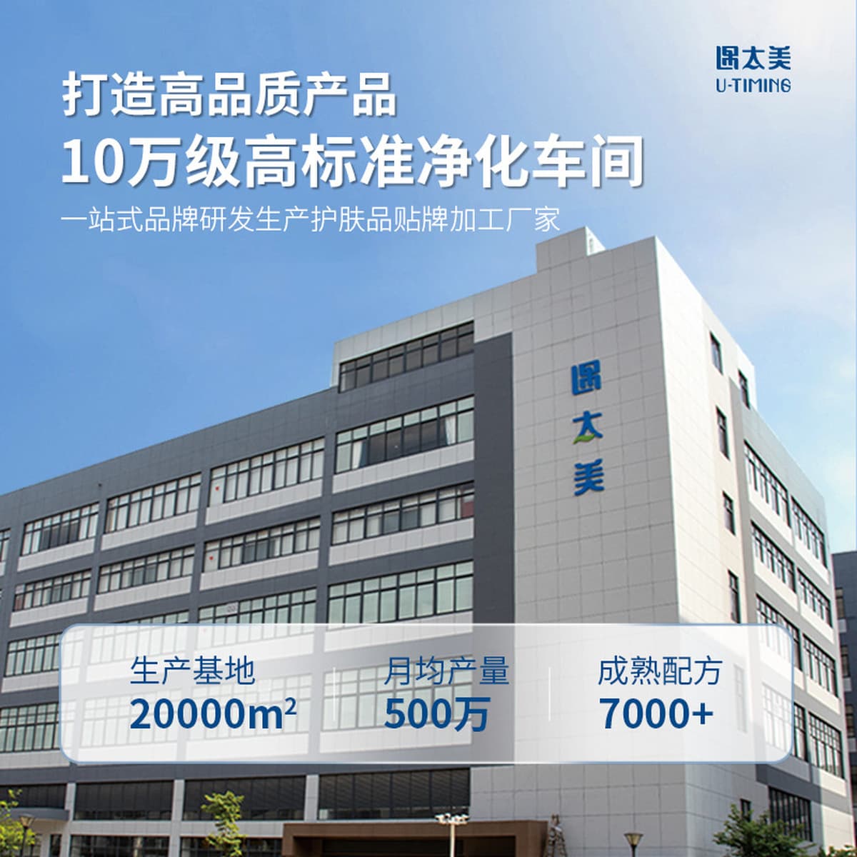 B5 Mask Увлажняющая маска для гиалуроната натрия, увлажняющая маска, оригинальная оптовая продажа