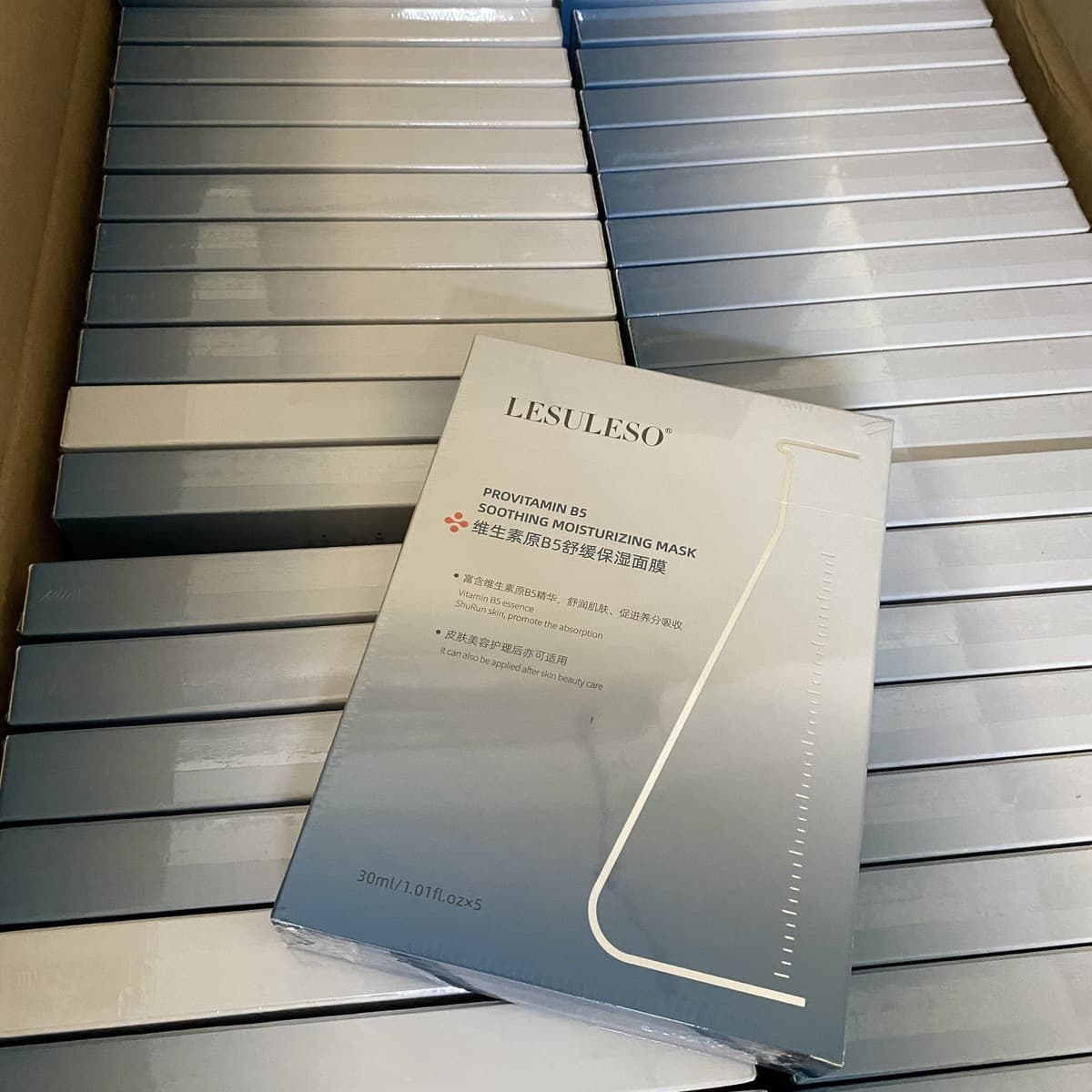 Lisu Lisu Астаксантин Транексамовая кислота Лампа Осветляющая маска для кожи Новая версия Укрепляющая успокаивающая маска...