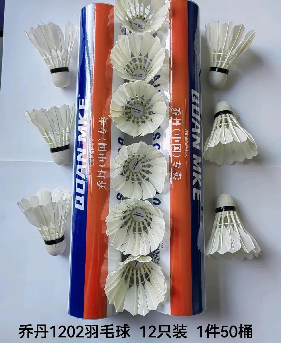 Джордан Ней Кинг Бадминтон Студенческий развлекательный турнир Утиный Волосатый Бадминтон Внутренний и Внутренний...