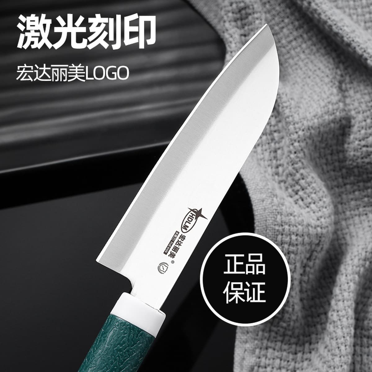 Хонда Лимей с набором фруктов нож оптом бытовые из нержавеющей стали многофункциональный ящик Нож Кухня резки яблока фрукты...