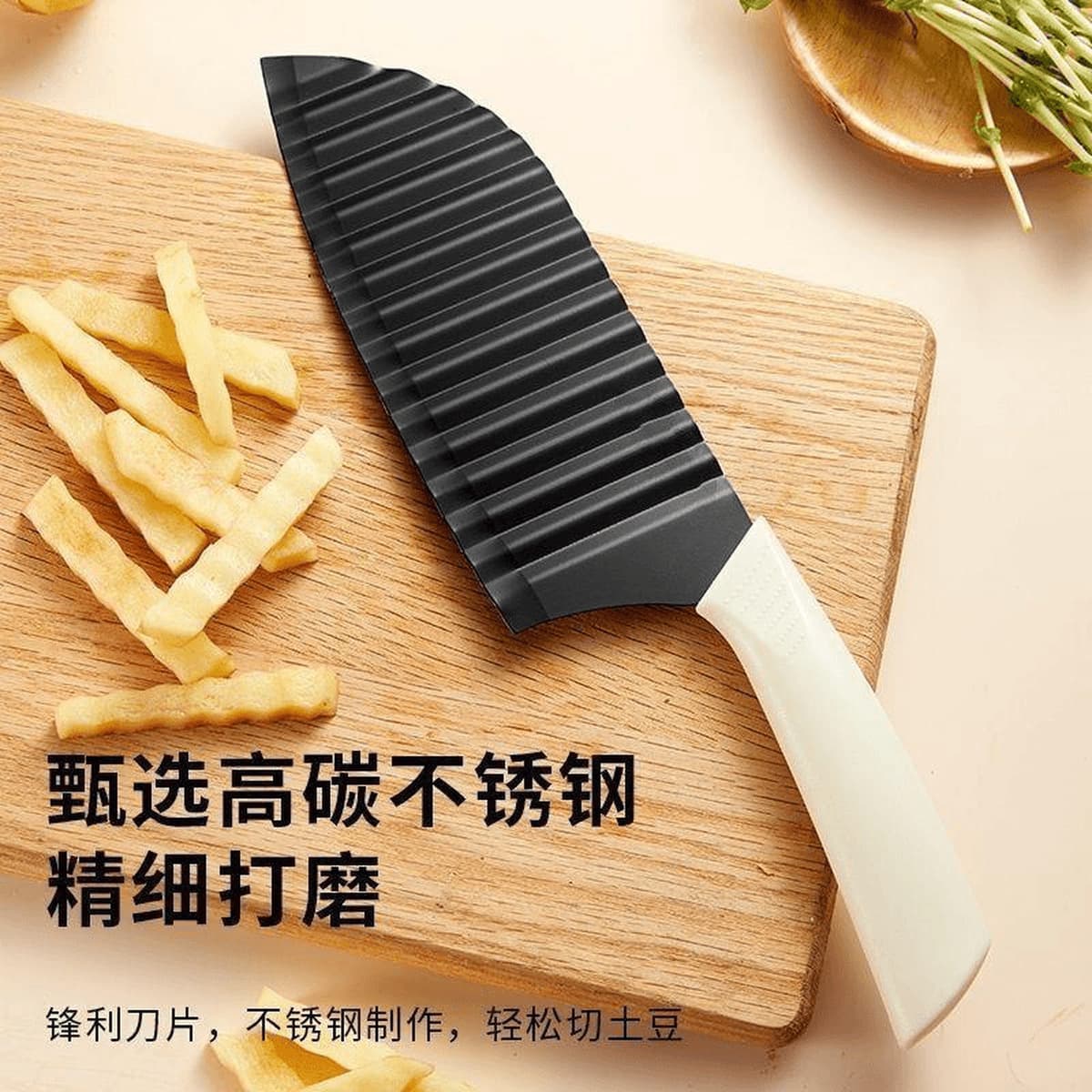 Картофельный нож Волнистый нож Коммерческий многофункциональный волчий зуб дома многофункциональный инструмент для нарезки...
