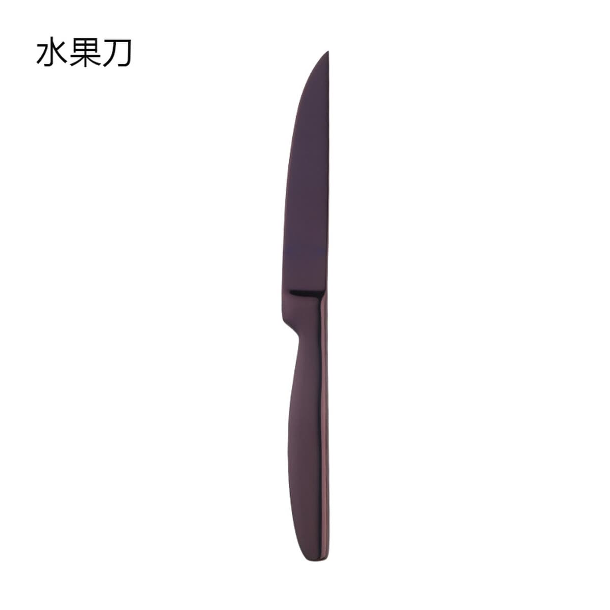 Оптовая продажа от производителя: нож для стейка из нержавеющей стали, утолщенный, для гостиничного сервировки, нож для...