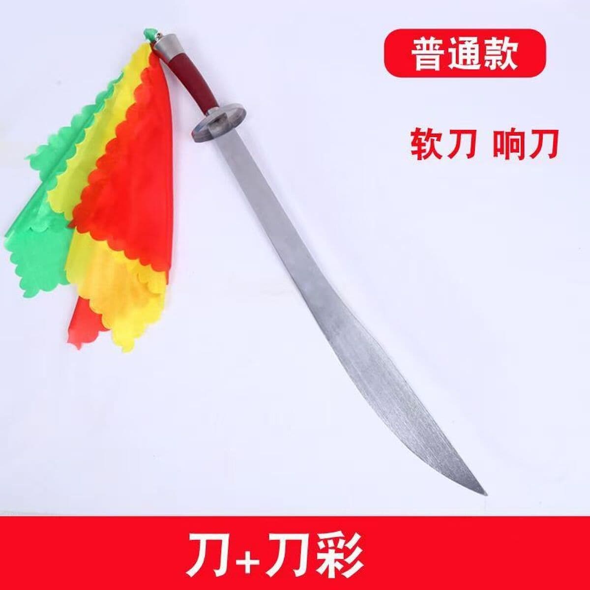 Трансграничный спортивный фитнес, боевой нож, тренировочный нож для боевых искусств, нож для боевых искусств для взрослых и...