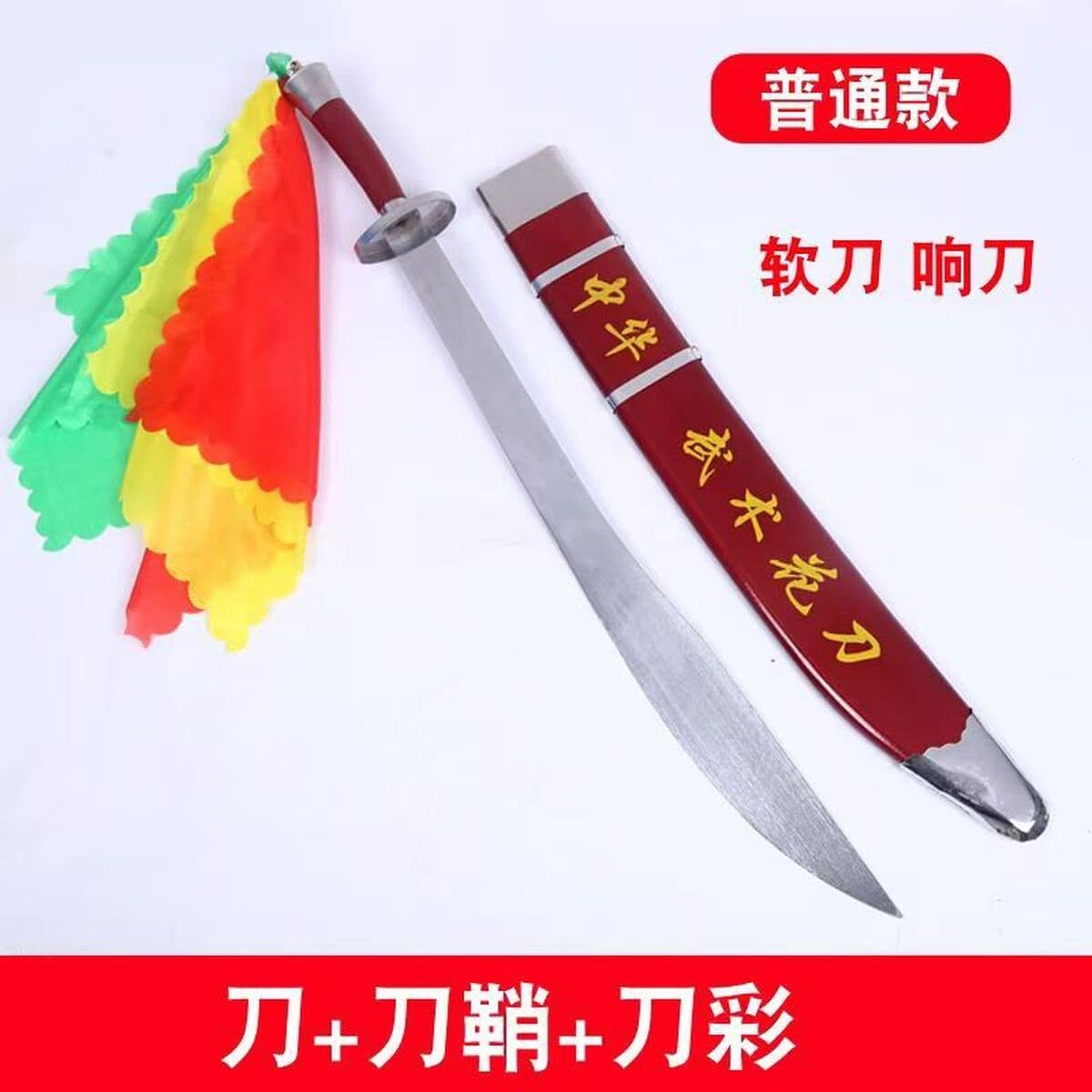 Трансграничный спортивный фитнес, боевой нож, тренировочный нож для боевых искусств, нож для боевых искусств для взрослых и...