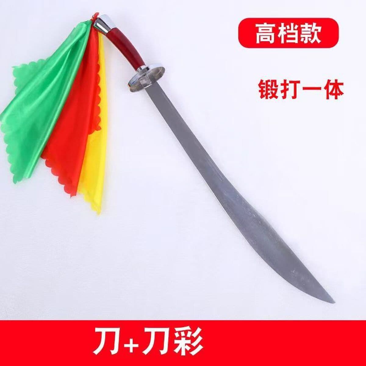 Трансграничный спортивный фитнес, боевой нож, тренировочный нож для боевых искусств, нож для боевых искусств для взрослых и...