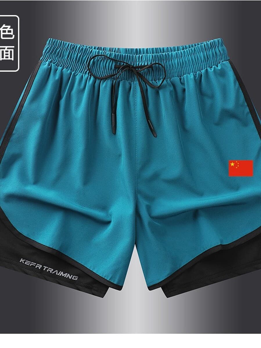 Национальный флаг Китая спонсирует спортивные тренировочные штаны для боевых искусств