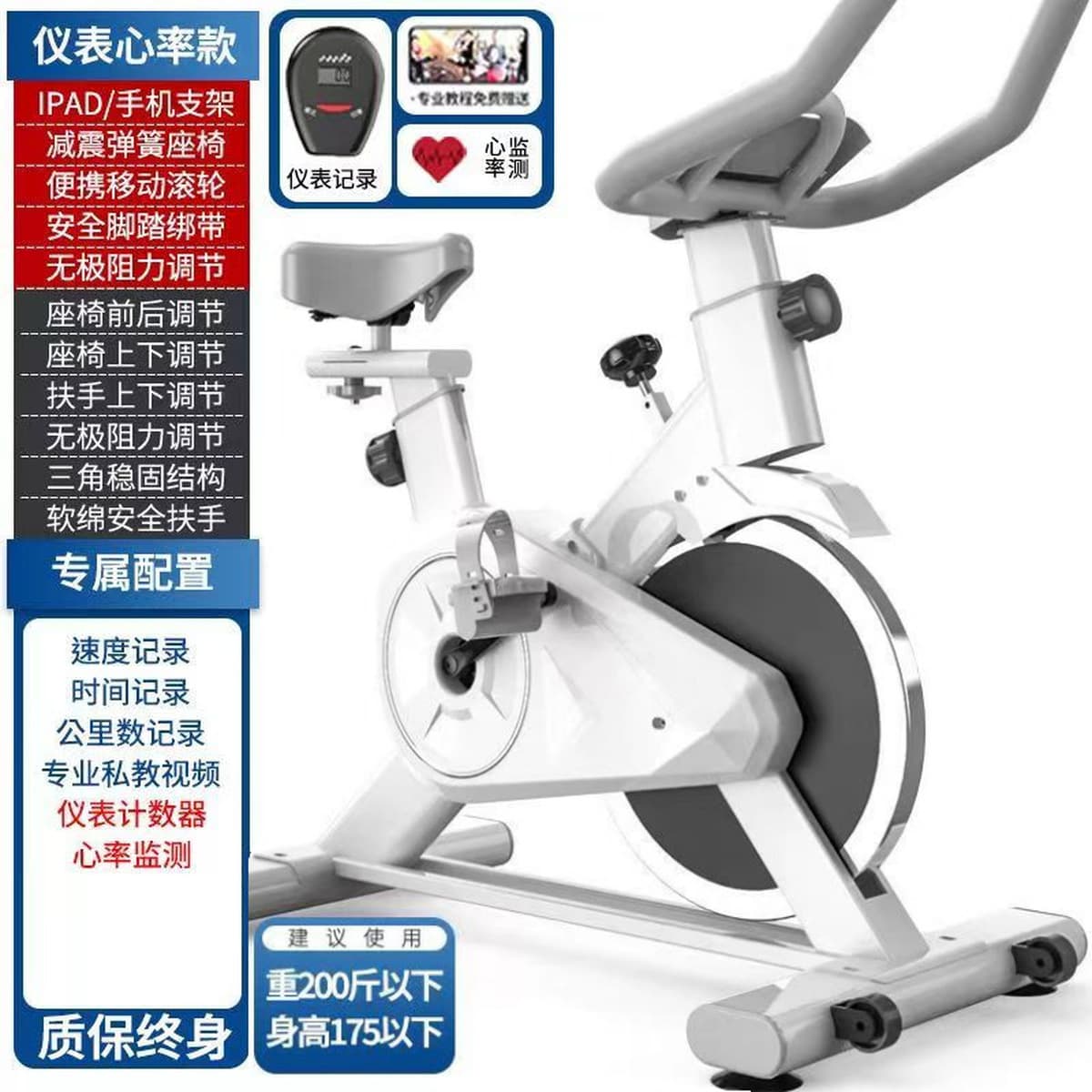 Динамический велосипед в помещении Домашний велосипед бесшумный подарок для мужчин и женщин Спортивное педаль...