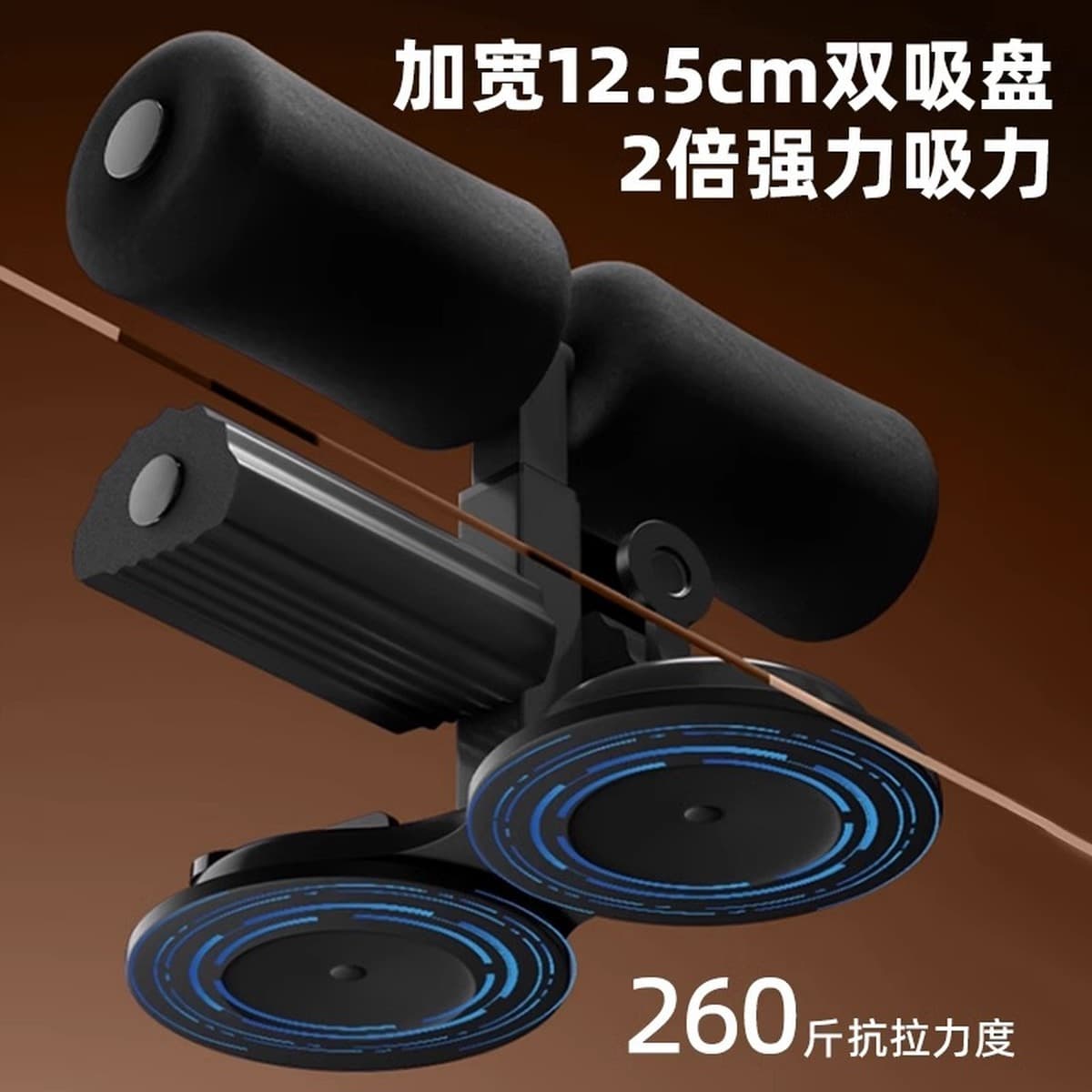 Приседания присоски присоски фиксированные ножки