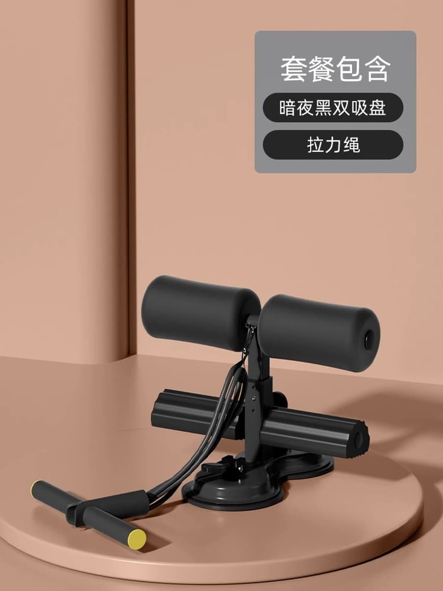 Приседания присоски присоски фиксированные ножки