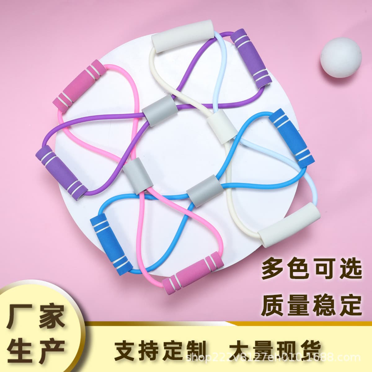 8-символьный съемник, веревка для йоги, домашнее оборудование для фитнеса, восьмимимвольный Съемник TPE, красивый задний...