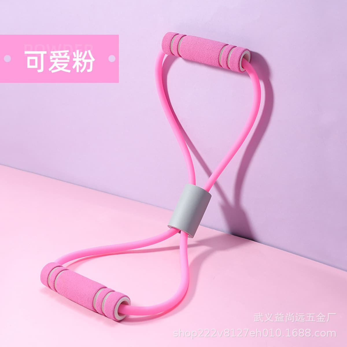 8-символьный съемник, веревка для йоги, домашнее оборудование для фитнеса, восьмимимвольный Съемник TPE, красивый задний...