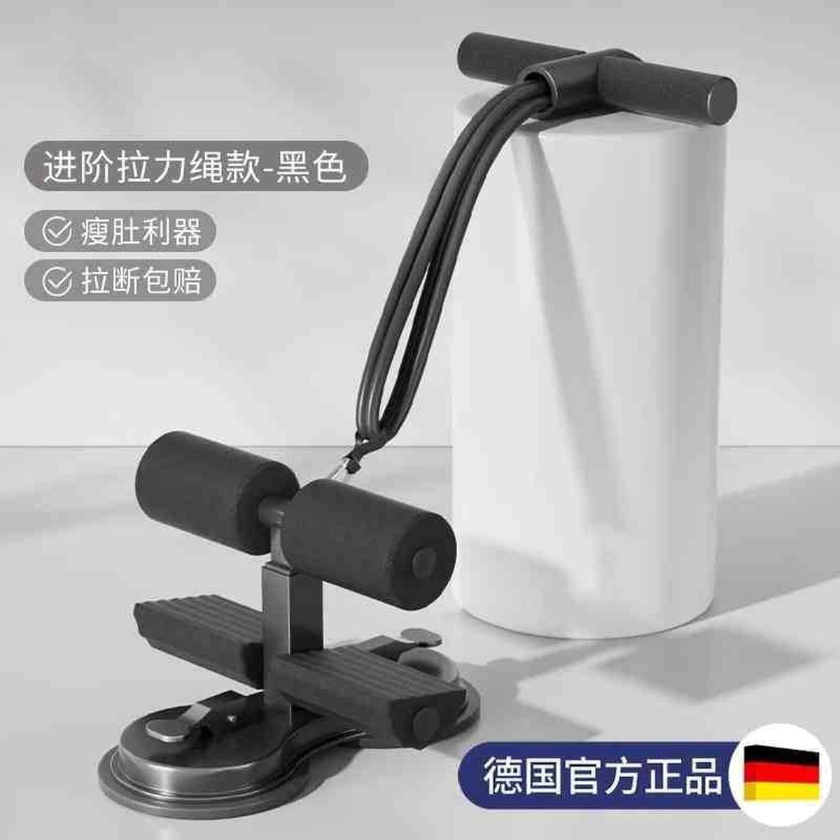 Двухполюсное устройство для поддержки пресса Changfeng с двумя присосками для дома, для мужчин и женщин, для скручиваний.