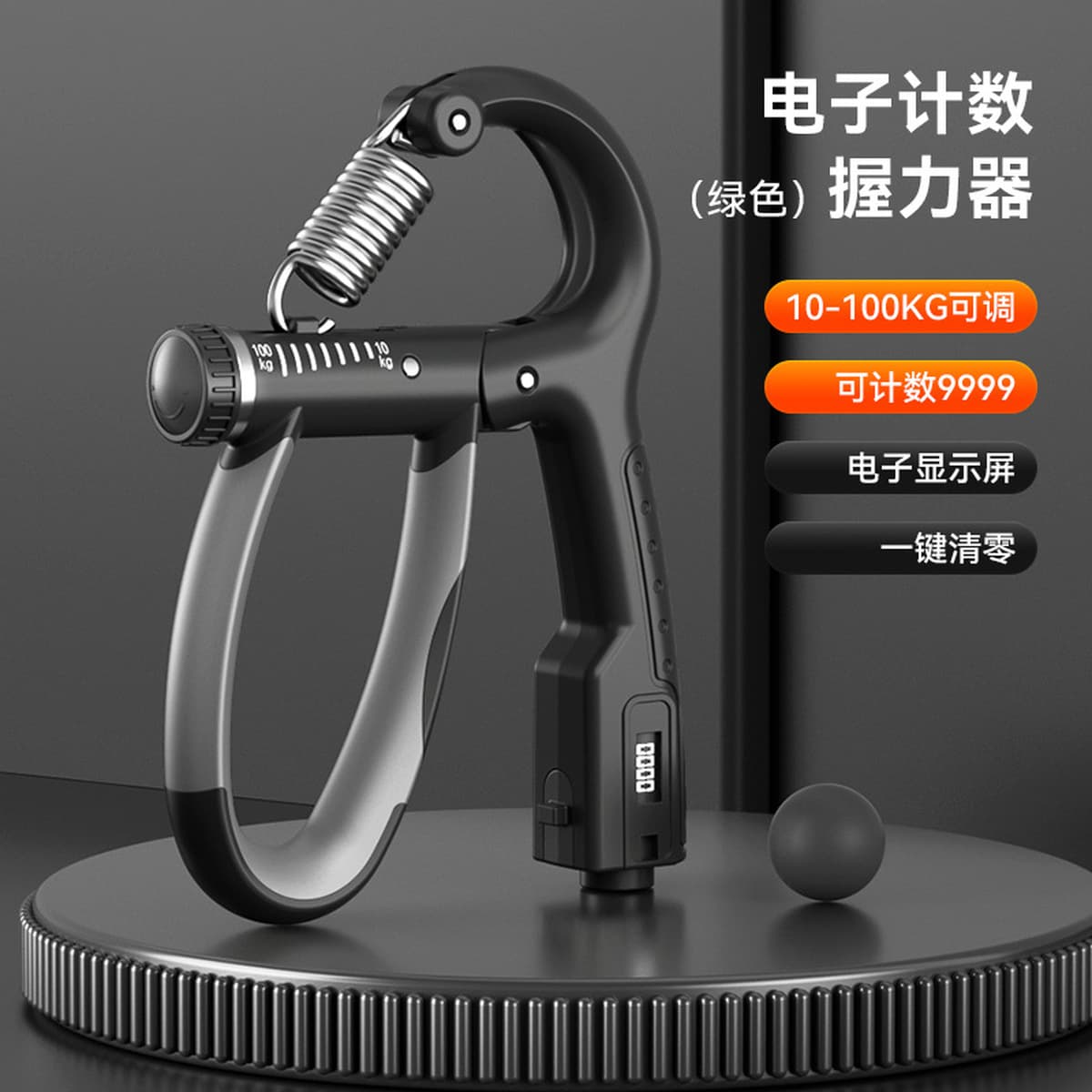 Устройство для силы хвата для мужчин, профессиональное устройство для силовых тренировок рук, устройство для...