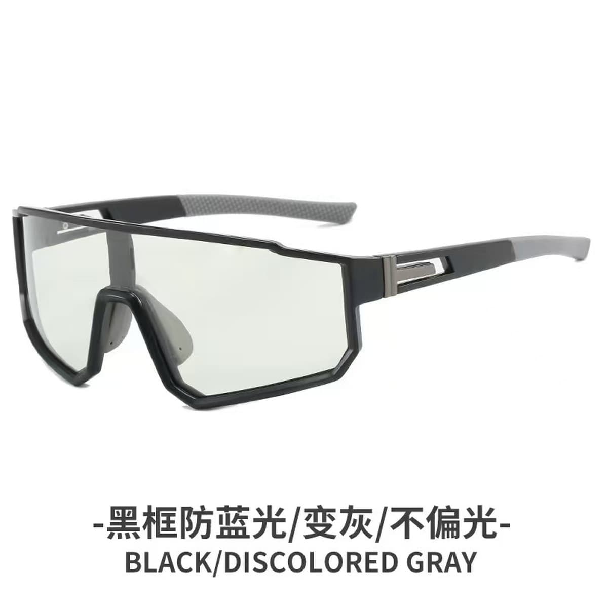 Европейские и американские велосипедные очки в большой оправе для мужчин, ветрозащитные солнцезащитные очки для занятий...