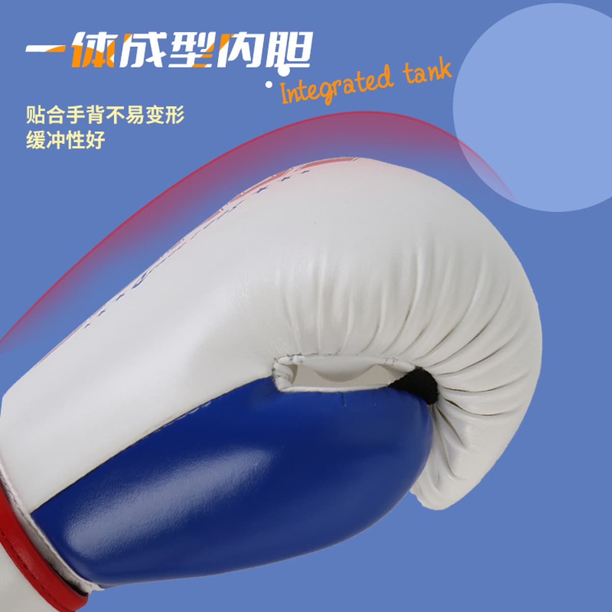Kang Rui боксерские перчатки детский кулак Санда учебное оборудование