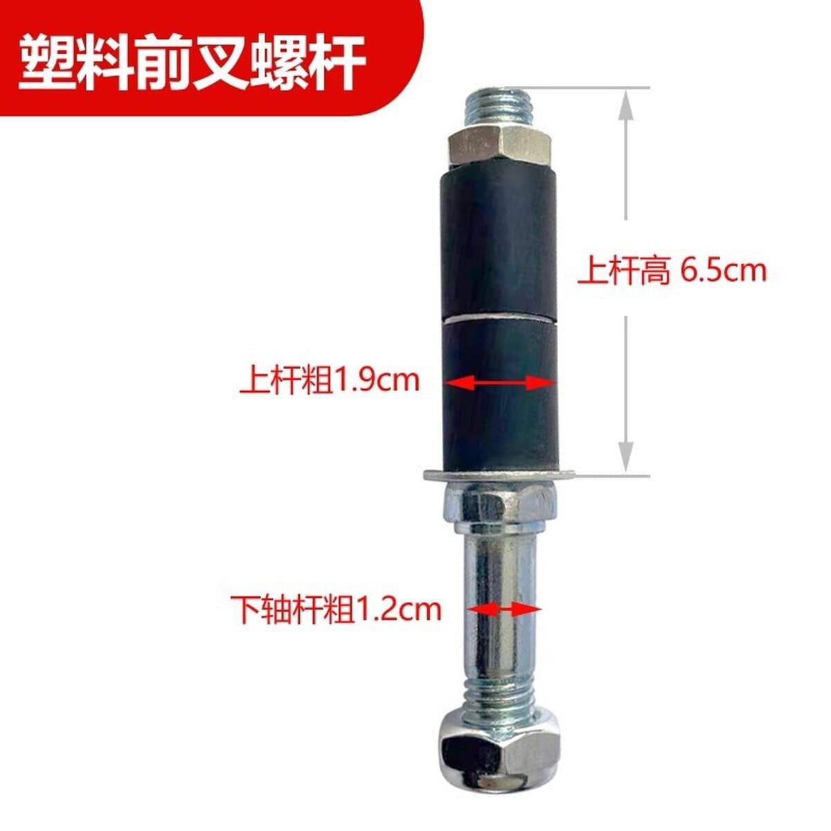 Аксессуары для инвалидных колясок ручной большой пластик передняя вилка шины универсальная колесо сплошное колесо 6 дюймов 7...