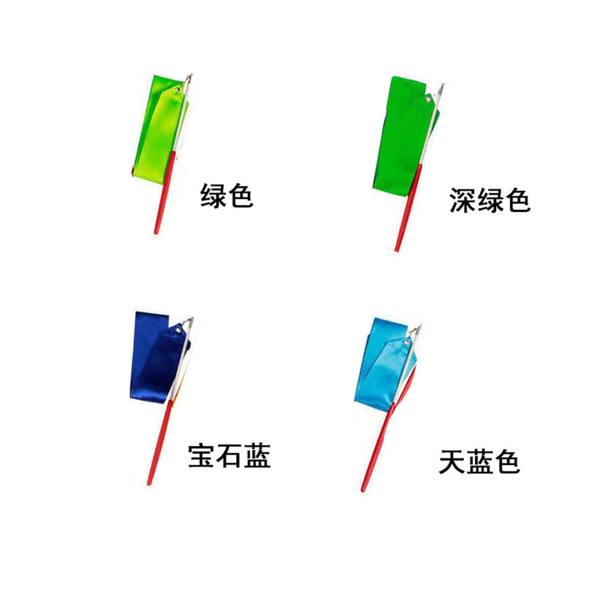 Ленты для танцев оптом 2m ленты детская художественная гимнастика танцевальное представление красочные ленты для гимнастики...