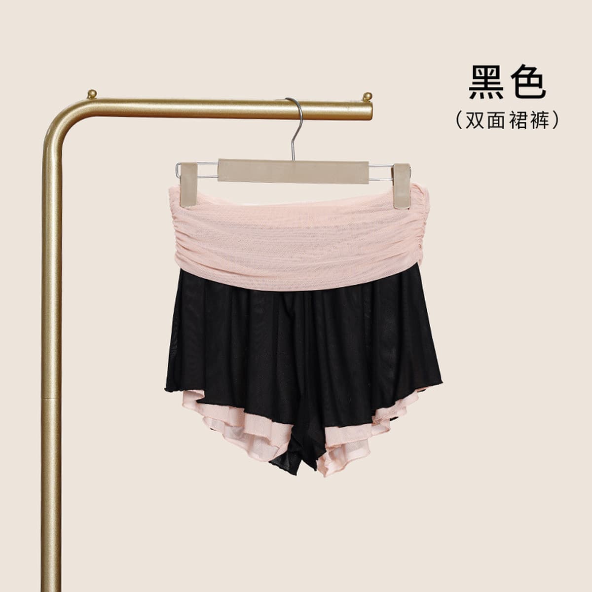 Костюм для йоги для взрослых летом новый балет гимнастический костюм для танцев