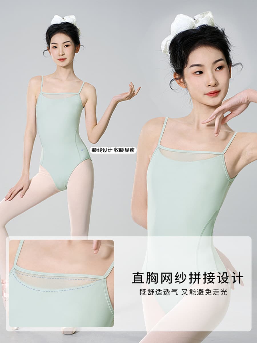 Костюмы для йоги Женские спортивные упражнения на открытом воздухе Спортивные костюмы Летние подтяжки Танцевальные костюмы