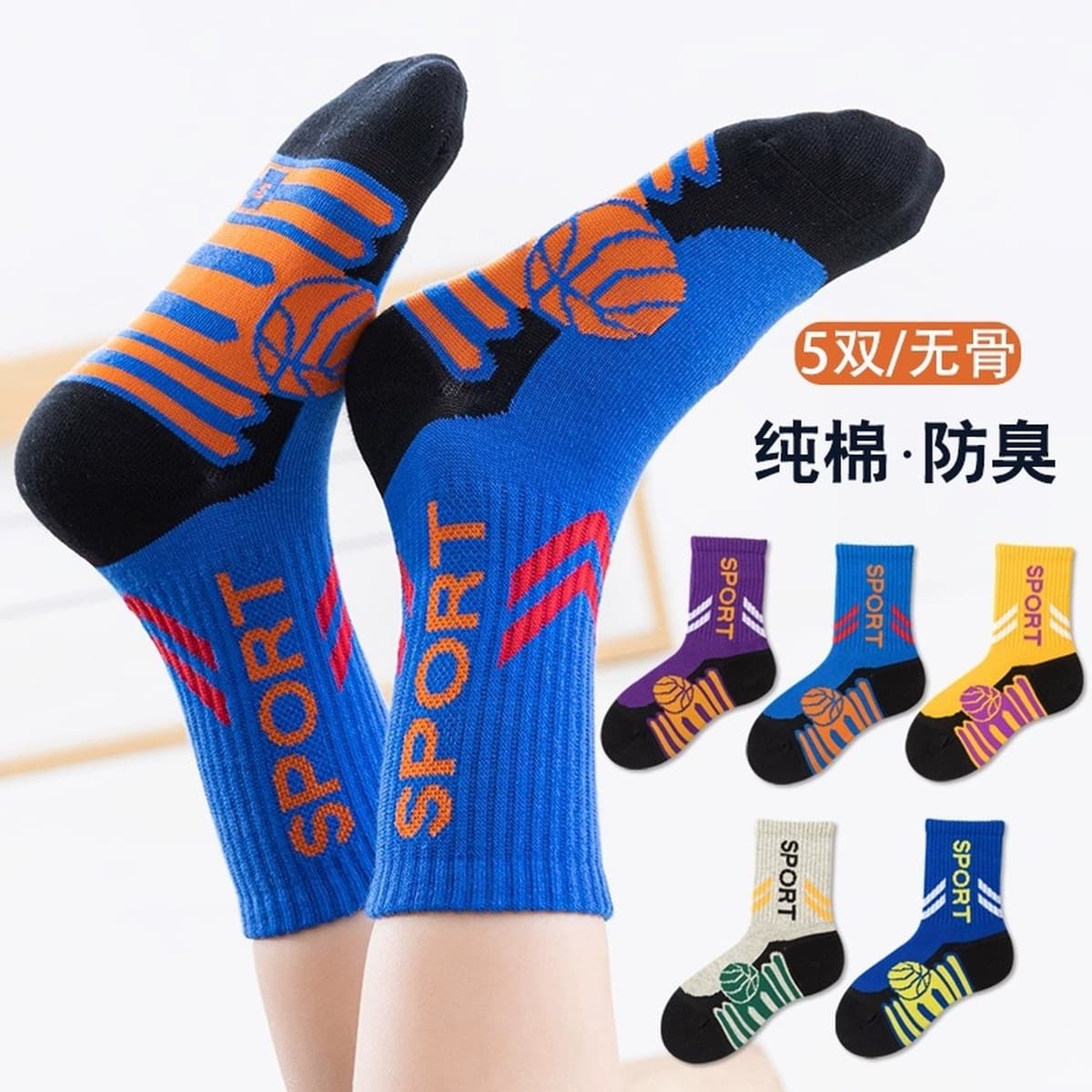 Подростки мальчики и дети расчесывают хлопок без костей осенью и зимой