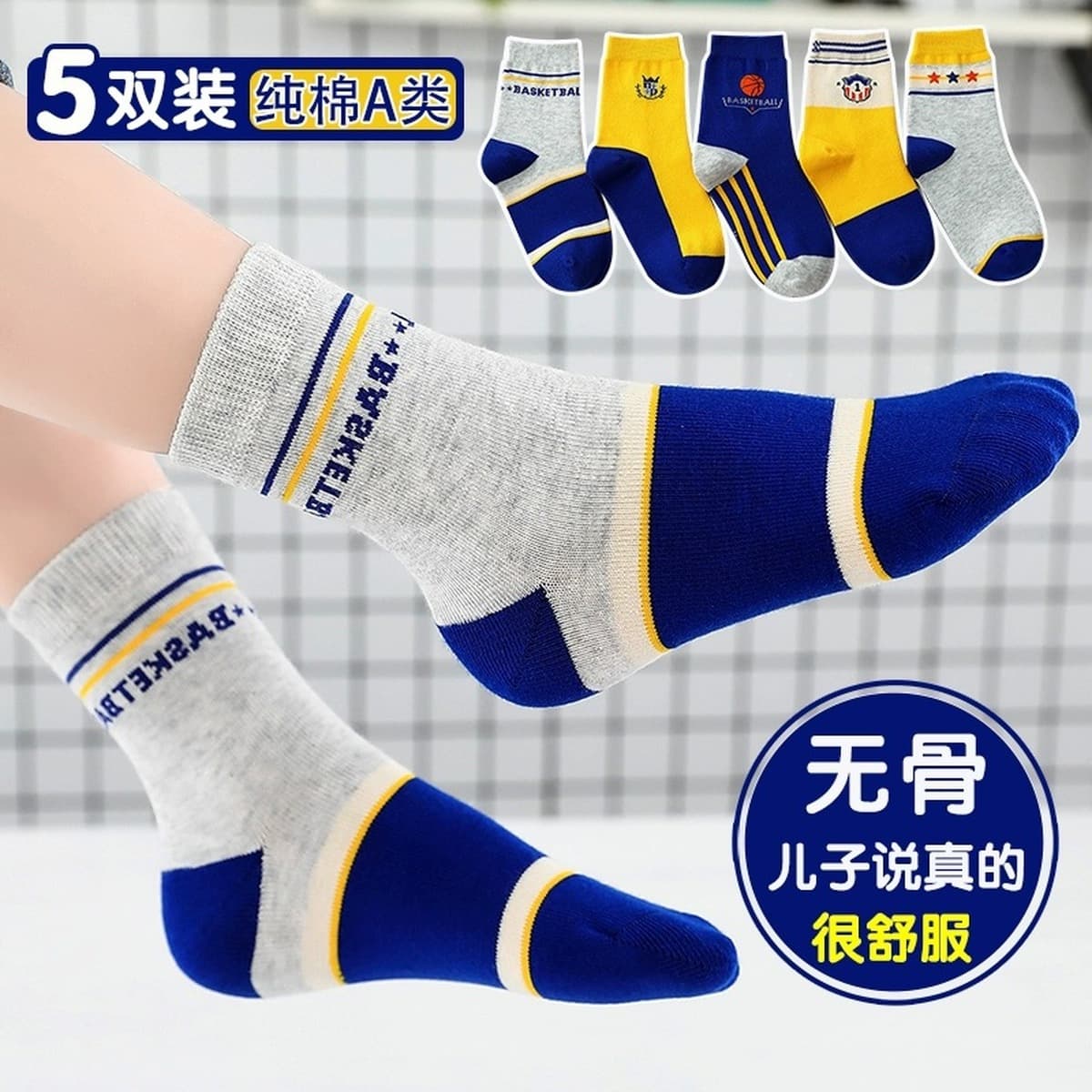 Подростки мальчики и дети расчесывают хлопок без костей осенью и зимой