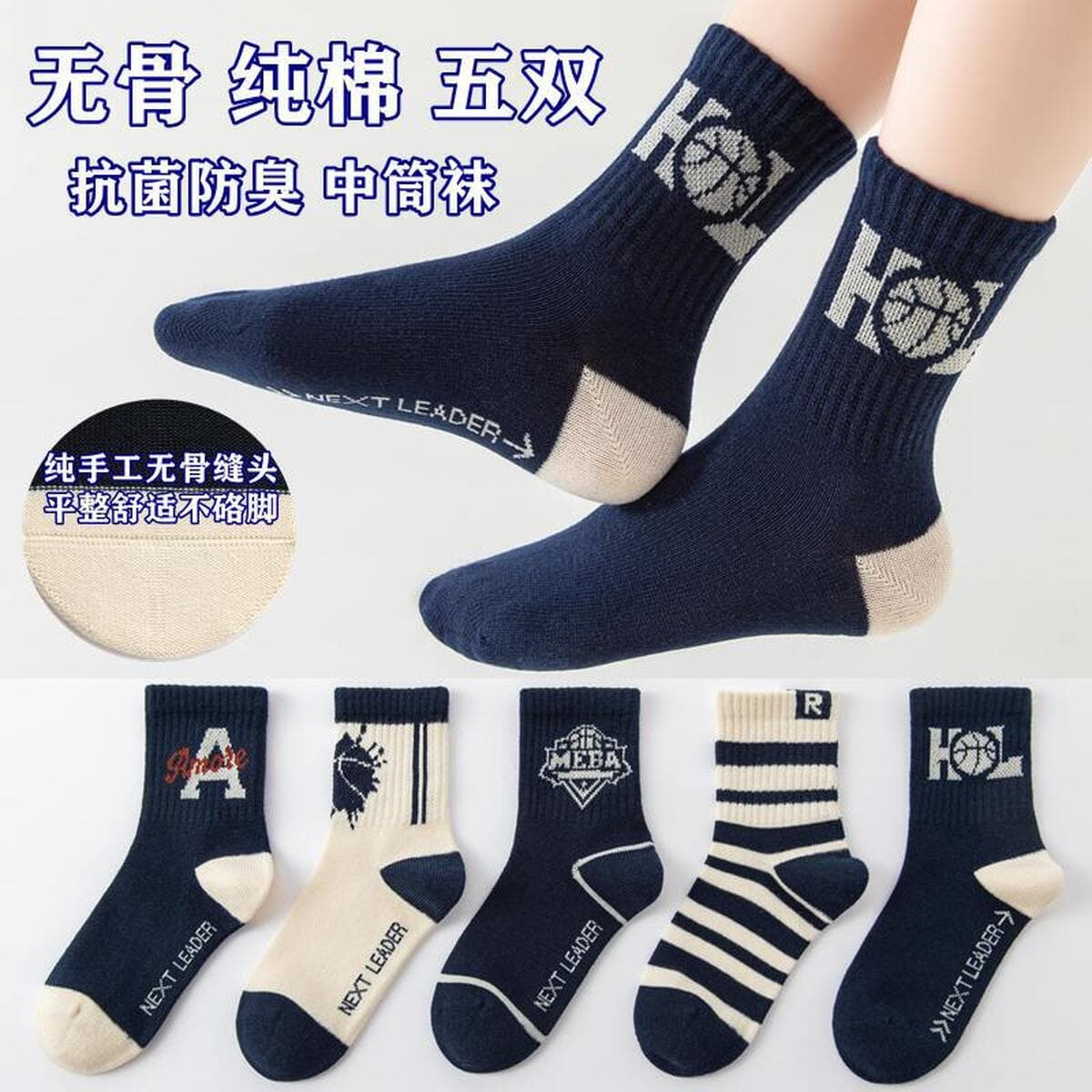 Подростки мальчики и дети расчесывают хлопок без костей осенью и зимой