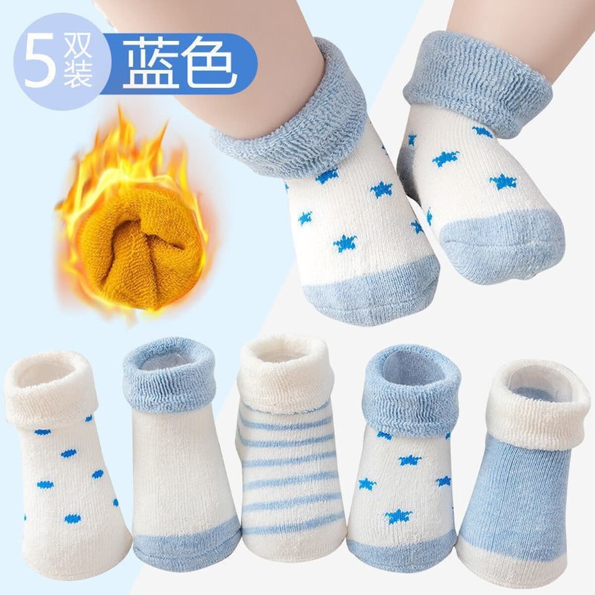 Зимние махарки детские носки утолщенные теплые полотенца 0-3 года милые свежие иностранные торговые оптовые детские носки